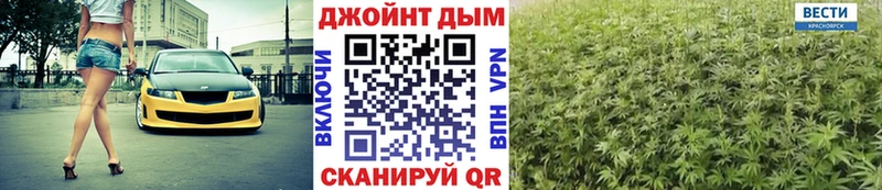 Сколько стоит Петухово Бутират  Канабис  A-PVP  Мефедрон  ГАШ  blacksprut зеркало  АМФ 