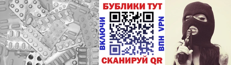 Экстази бентли  наркота  Петухово 