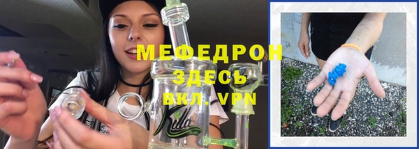 spice Семикаракорск