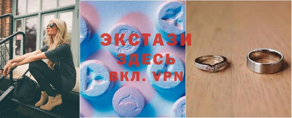 бошки Баксан
