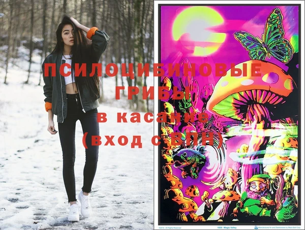 метадон Балабаново
