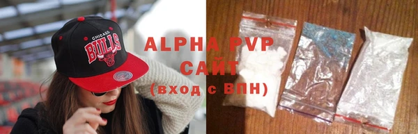 метадон Балабаново