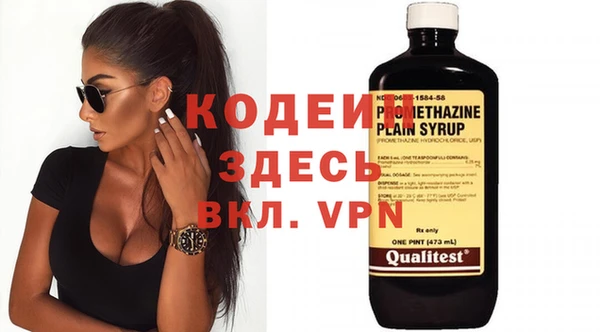 бошки Баксан