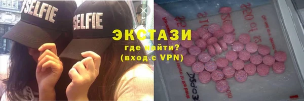 метадон Балабаново