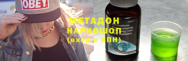 бошки Баксан