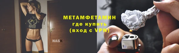 круглые Семилуки