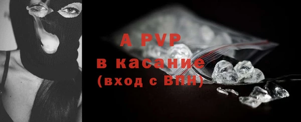метадон Балабаново