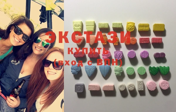 бошки Баксан