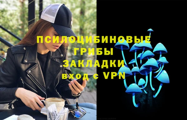 круглые Семилуки