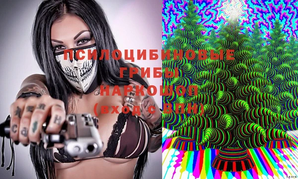 метадон Балабаново