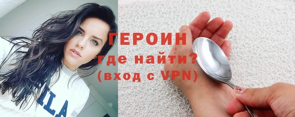 бошки Баксан