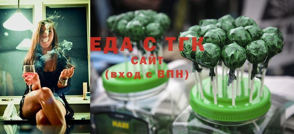 метадон Балабаново
