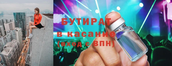 круглые Семилуки