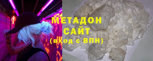 круглые Семилуки