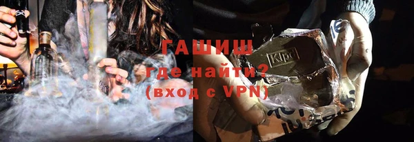 метадон Балабаново
