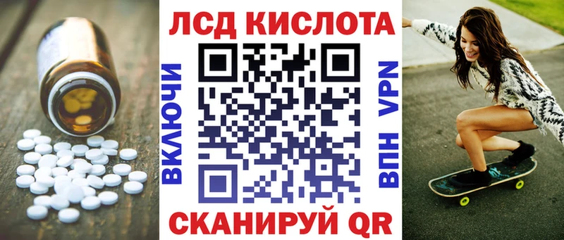 блэк спрут сайт  Петухово  ЛСД экстази ecstasy  как найти наркотики 